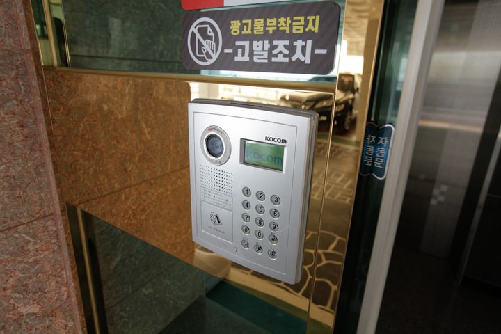 수원 영통삼성전자2 3번째 이미지