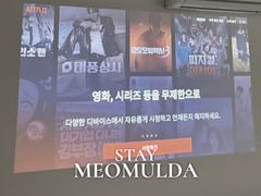 ❤의정부/감성/603 1번째 이미지