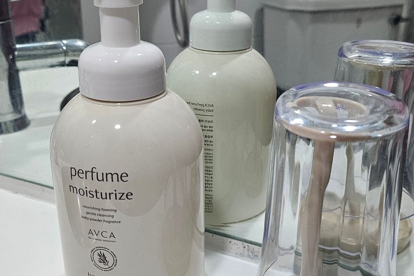 5호선양평역파크뷰