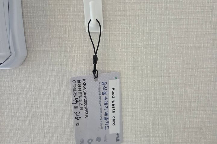 쌍문동 2번출구 1분✨️ 14번째 이미지