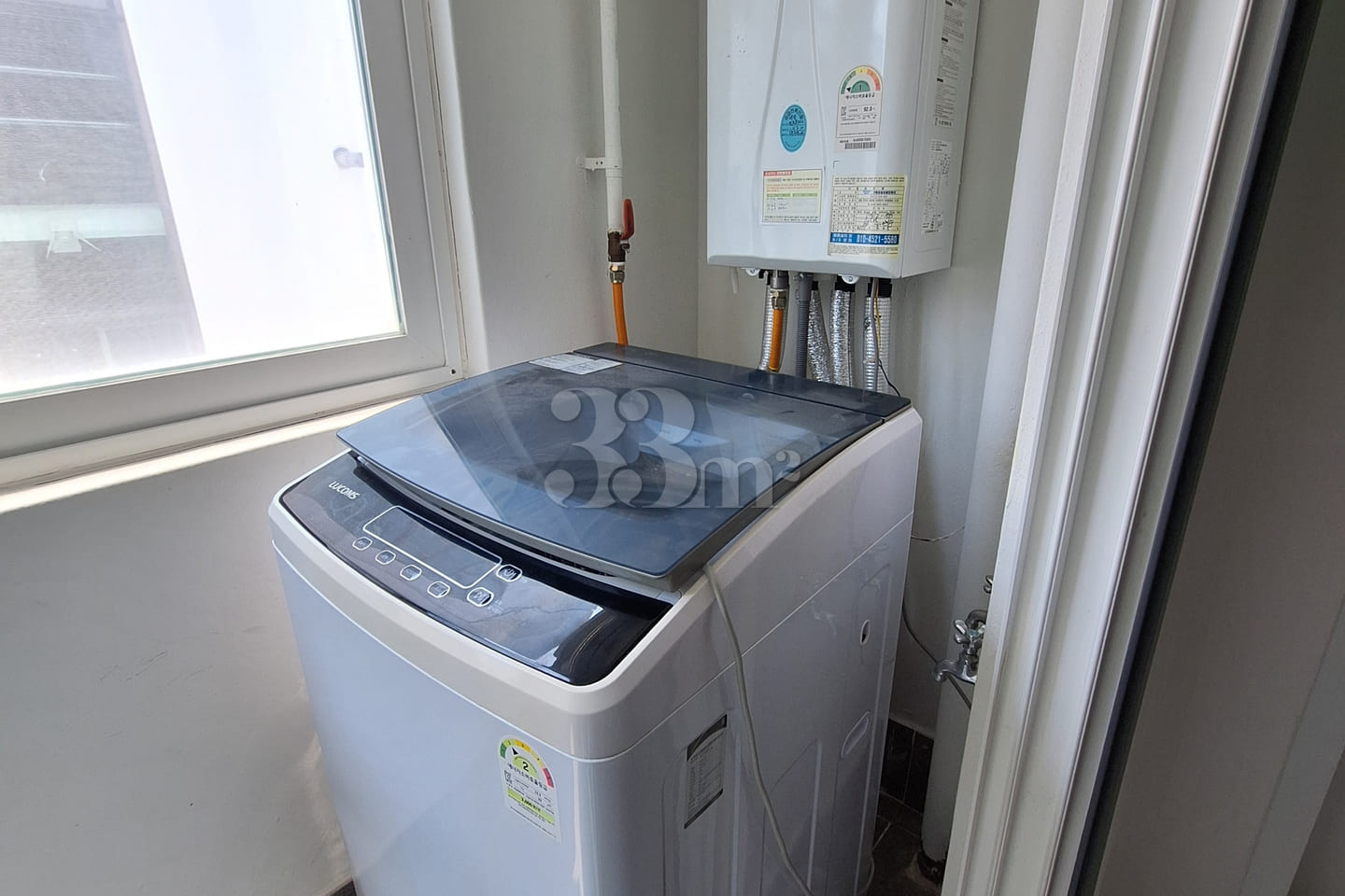 Clean room, 3 minutes from Gangdong Hospital 11th image