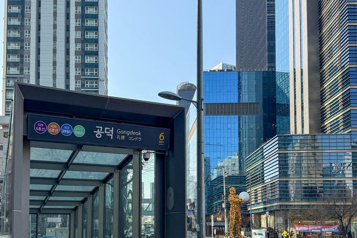Detached house 15 minutes from Gongdeok Stati 12th image