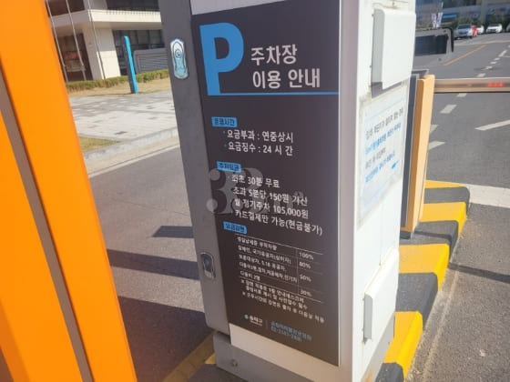 Sunny studio apartment near Songpa Station 18th image