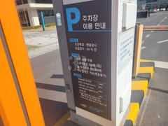 Sunny studio apartment near Songpa Station 18th image