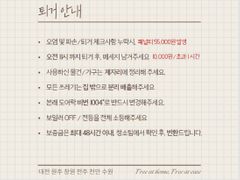💜갈마역 3분#풀옵G 7번째 이미지