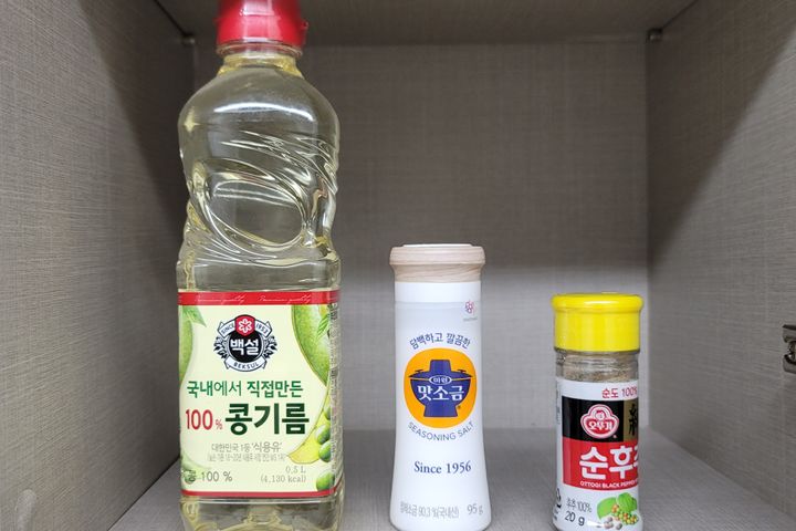 모던함_6.19이용가능 10번째 이미지