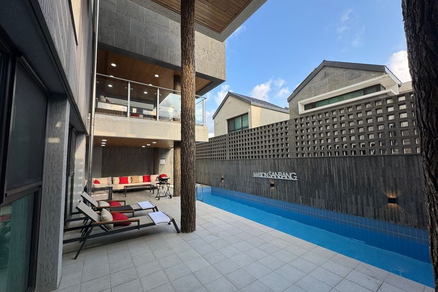 메종마운틴디럭스