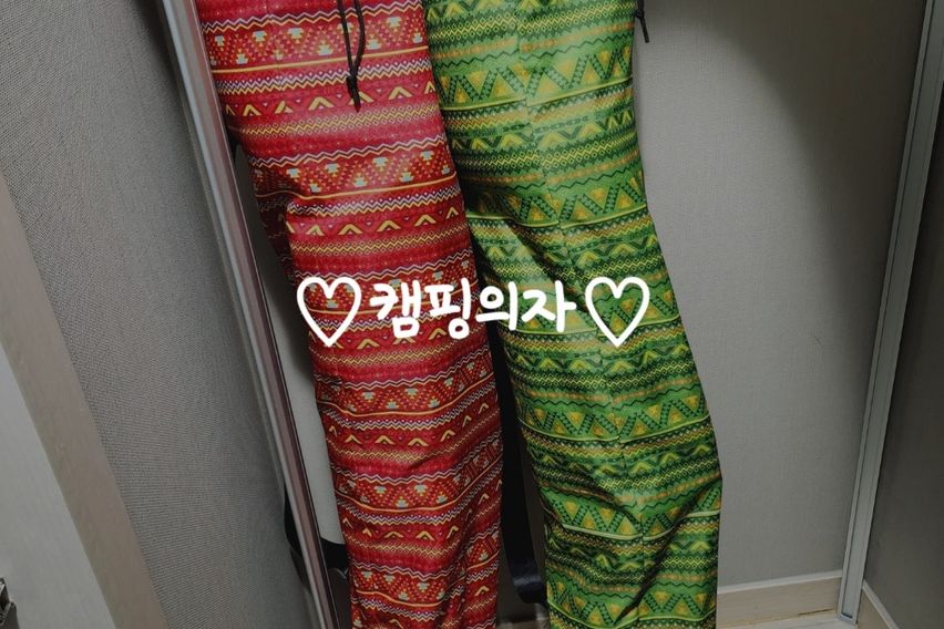 속초해수욕장 1분거리 