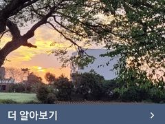 제주 서쪽한경돌집독채 17번째 이미지