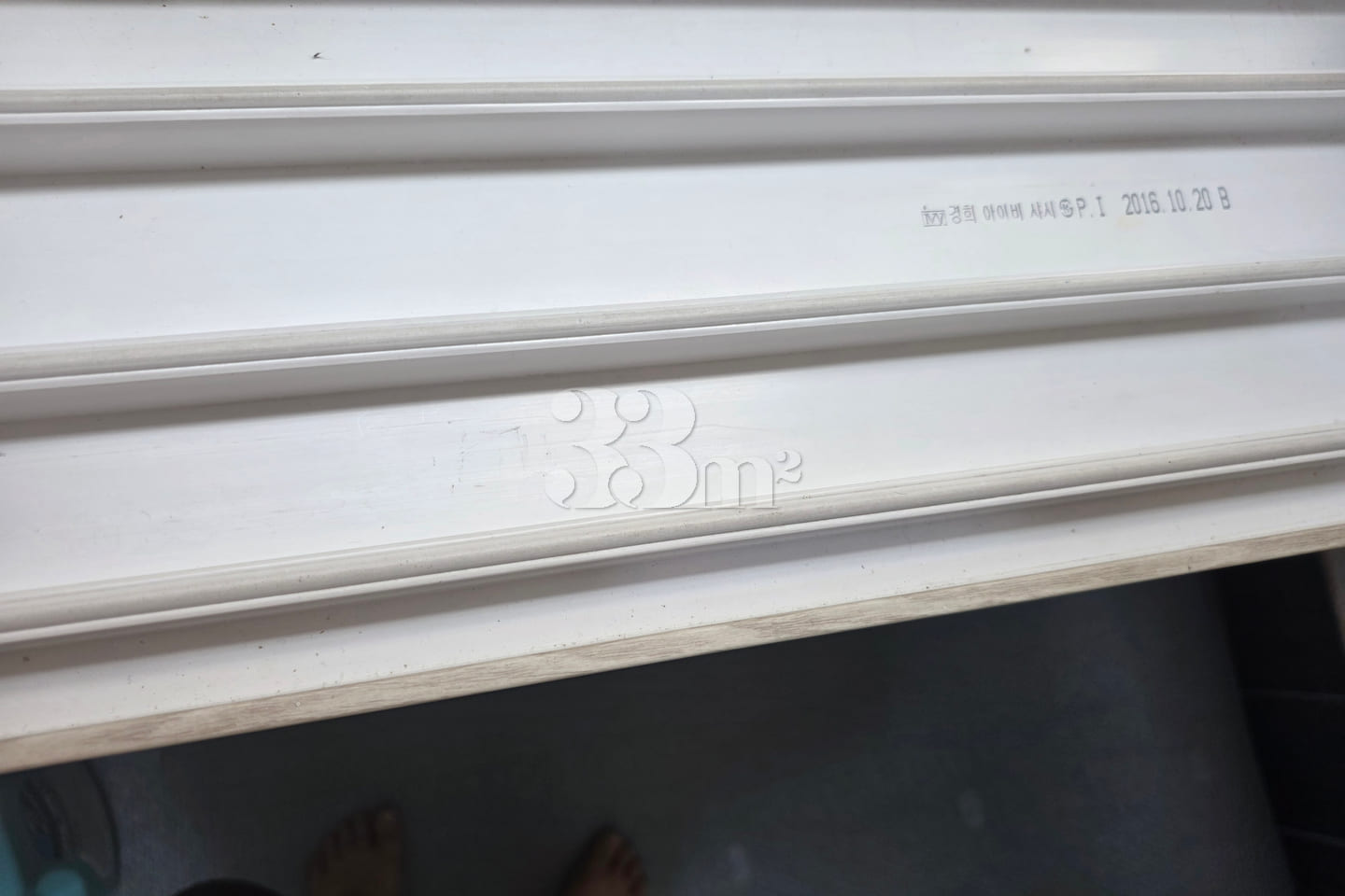 Clean white tones / Naedang Station 12th image
