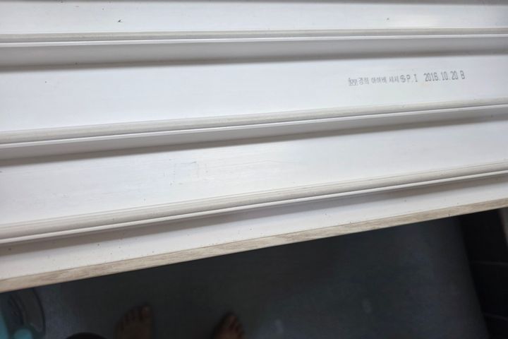 깔끔한화이트톤/내당역 13번째 이미지