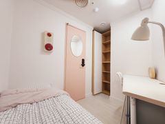 Awesome Stay #303 0th image