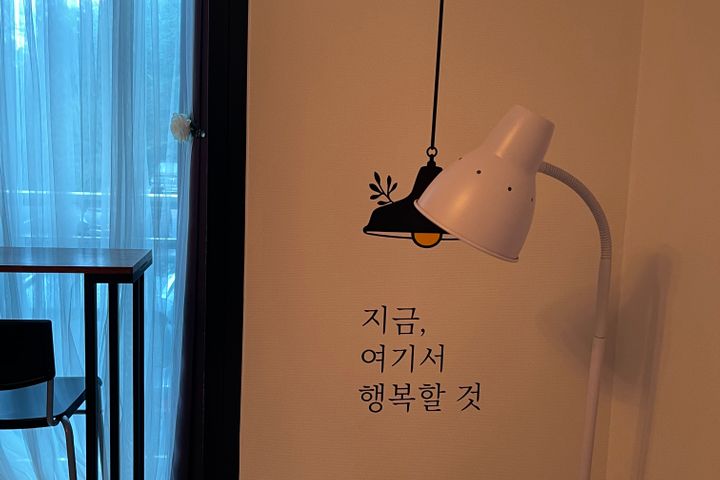 바닷가/넷플/숲세권애견 9번째 이미지