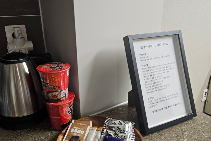 부산광안리 최고정면뷰 15번째 이미지