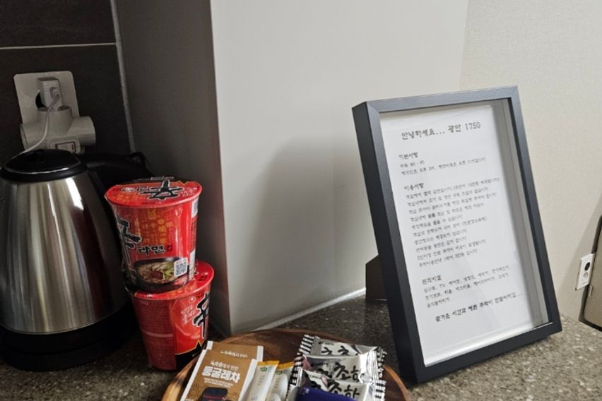 부산광안리 최고정면뷰