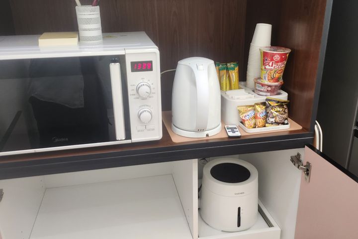 묵호304 6번째 이미지