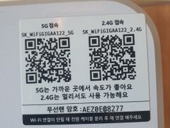 은파 새만금편리 아파트 19번째 이미지