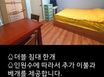 영남대역15분원룸AES 3번째 이미지
