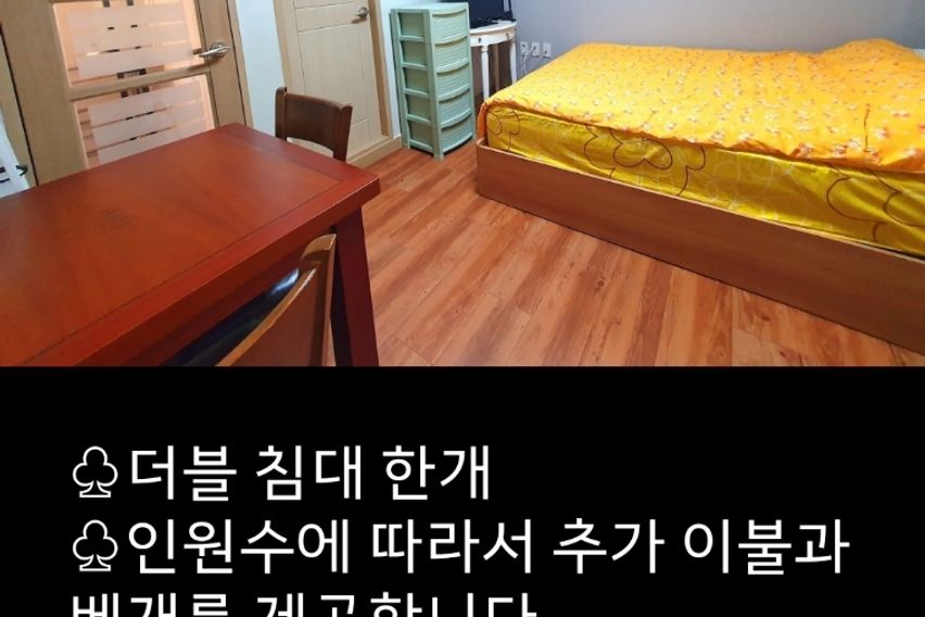 영남대역15분원룸AES 3번째 이미지