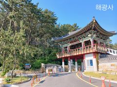 동부산 기장 투룸  6번째 이미지