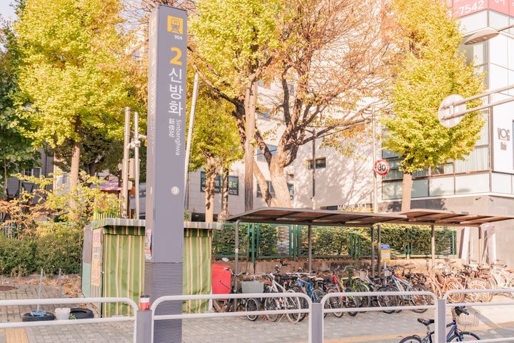 신방화역 1분거리 15번째 이미지