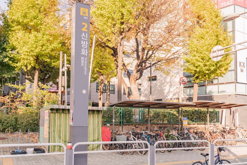 1 minute from Sinbanghwa Station 15th image