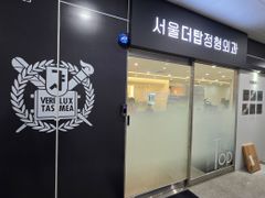 멋진뷰와 밝고청결한방1 14번째 이미지