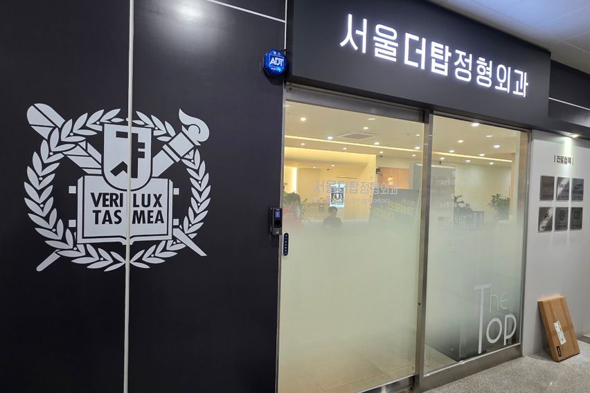 멋진뷰와 밝고청결한방1