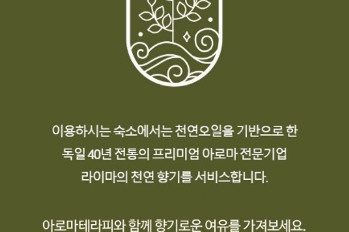 ♥️대화역 백병원.킨텍스 16번째 이미지