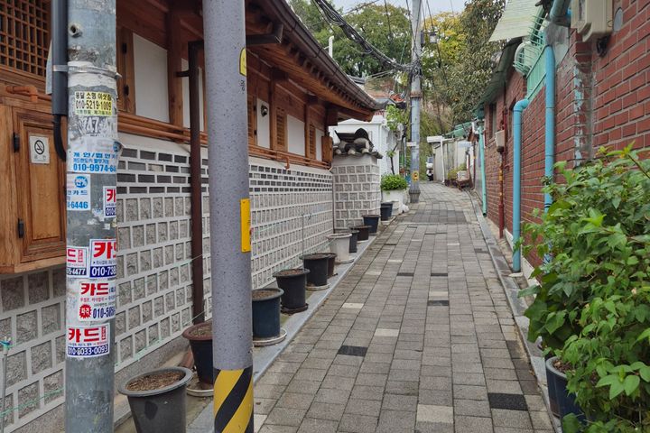 대학로 파란대문집B 4번째 이미지