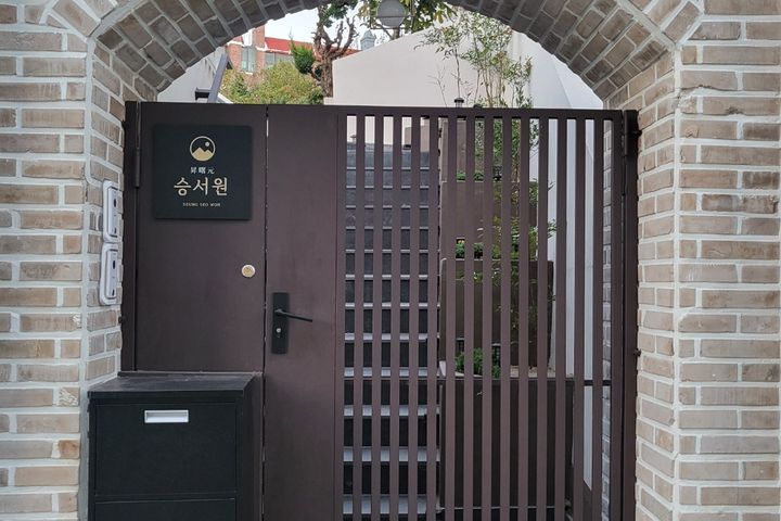 부산영도최고갤러리하우스 18번째 이미지