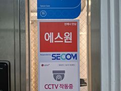 영통청결안전주차 가성비 4번째 이미지