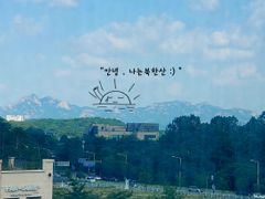 백석역앞 시티뷰&산전망 13번째 이미지