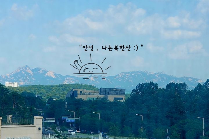 백석역앞 시티뷰&산전망 13번째 이미지