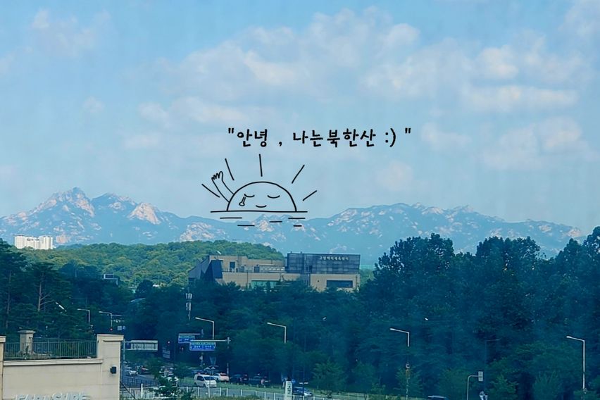 백석역앞 시티뷰&산전망