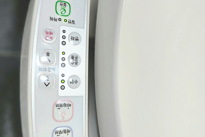 까치산10분 2룸+@ 13번째 이미지
