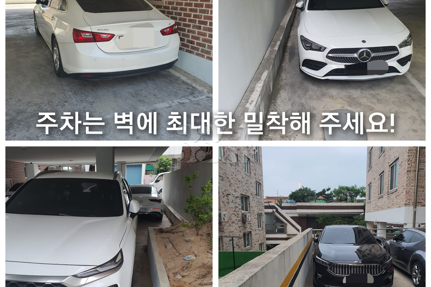 Cheongju City Center (B) ✅️ Chungbuk National 13th image