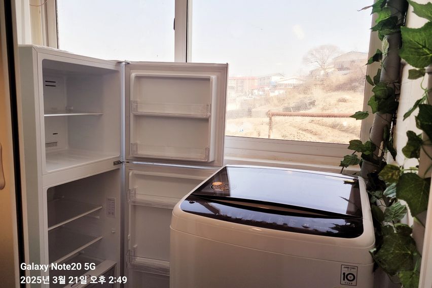 강화읍 햇살 가득 집