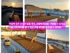 바닷가 김녕돌담집 1 13번째 이미지