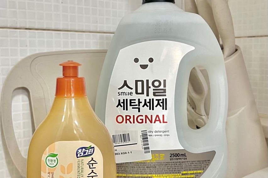 ♥역삼역3분 풀옵션♥ 15번째 이미지