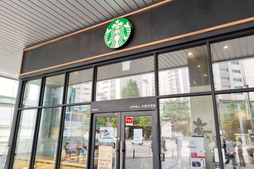 화곡역/우장산역/투룸 17번째 이미지