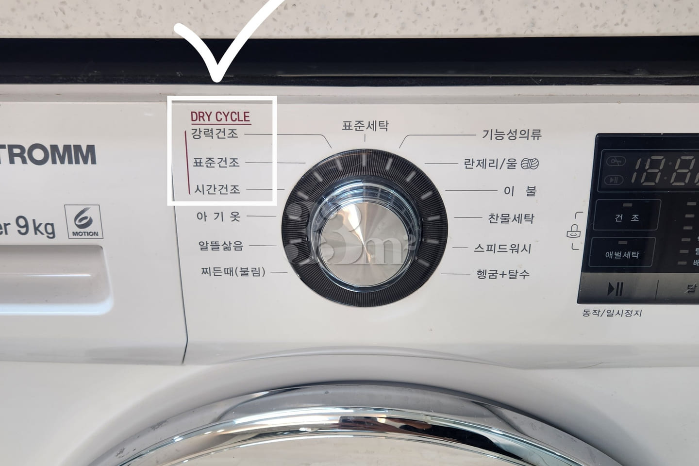 ☘️ 2-room unit, 2 minutes from Yangpyeong Sta 13th image