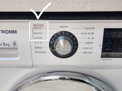 ☘️ 2-room unit, 2 minutes from Yangpyeong Sta 13th image