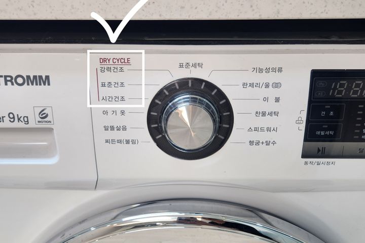 ☘️ 2-Room Unit, 2 Minutes from Yangpyeong Sta 13th image