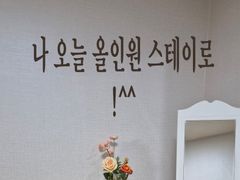 올인원ㅣ3방2화ㅣ김포 19번째 이미지