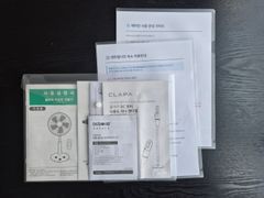 일산해변인근 풀옵션 17번째 이미지