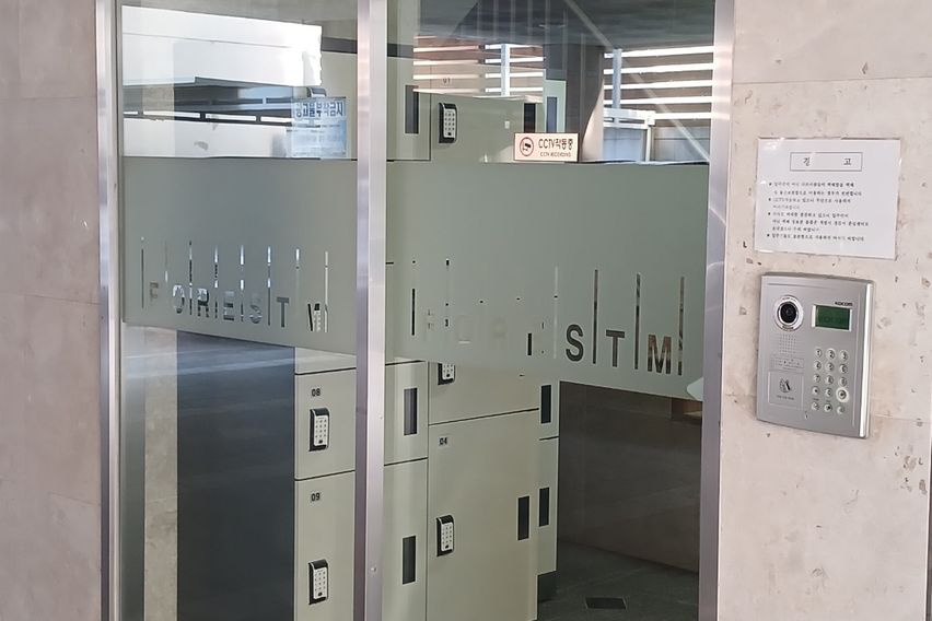 홍대원룸 2번째 이미지