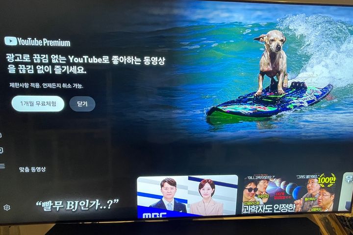 백석대형하우스 5번째 이미지