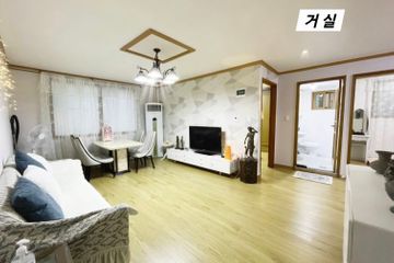 운서역9분 편안cozy