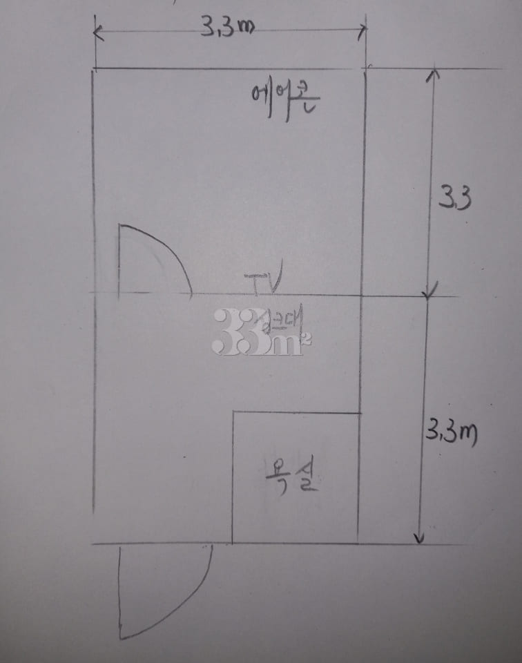 부천 일빵빵 원룸 3층 4번째 이미지